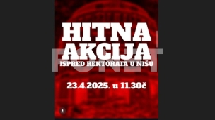 Skup ispred Univerziteta